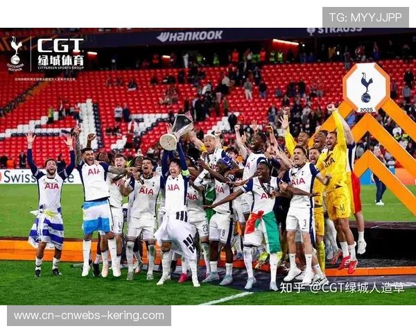 热刺球场举办非足球活动，提升场馆利用率